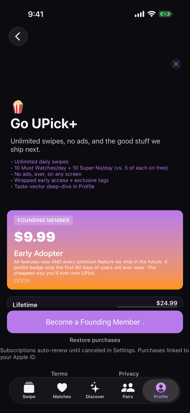 UPick pricing